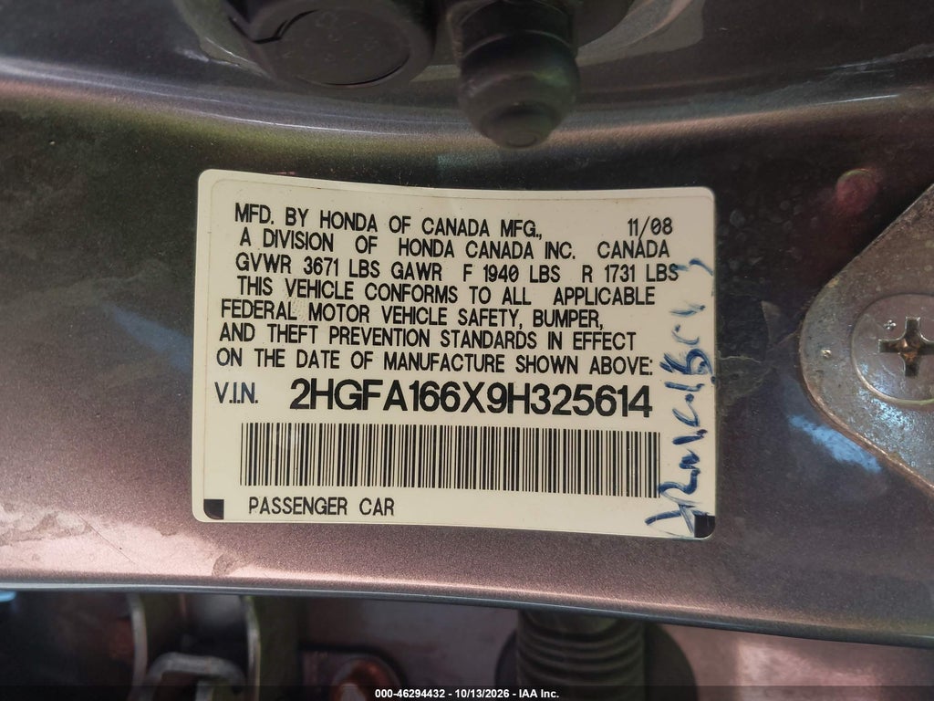 2009 Honda Civic LX-S photo 9