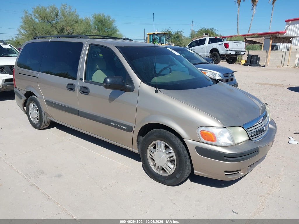 2003 Chevrolet Venture LS photo 1