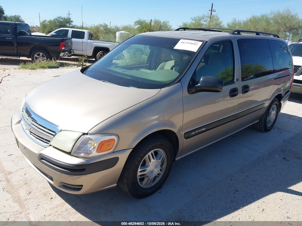 2003 Chevrolet Venture LS photo 2
