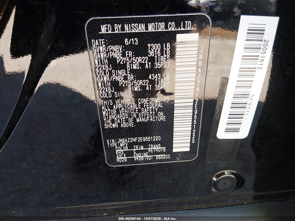 2014 Infiniti QX80 photo 9