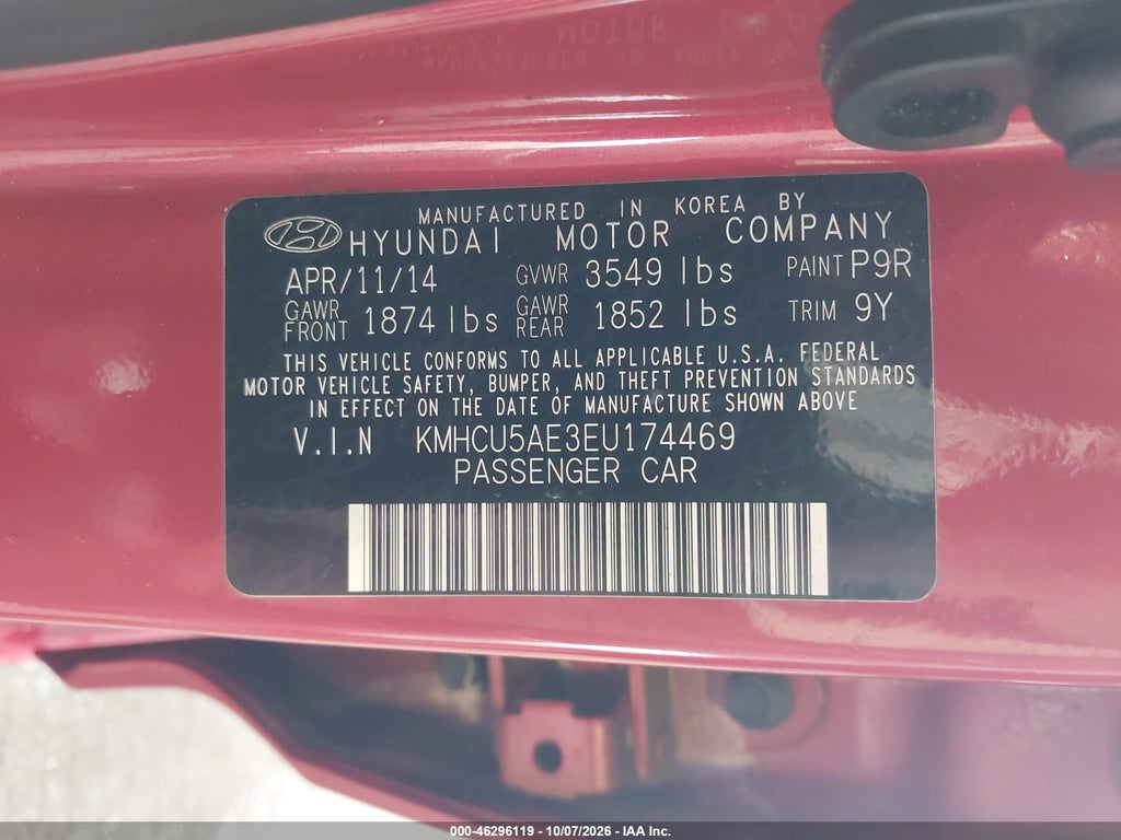 2014 Hyundai Accent SE photo 9