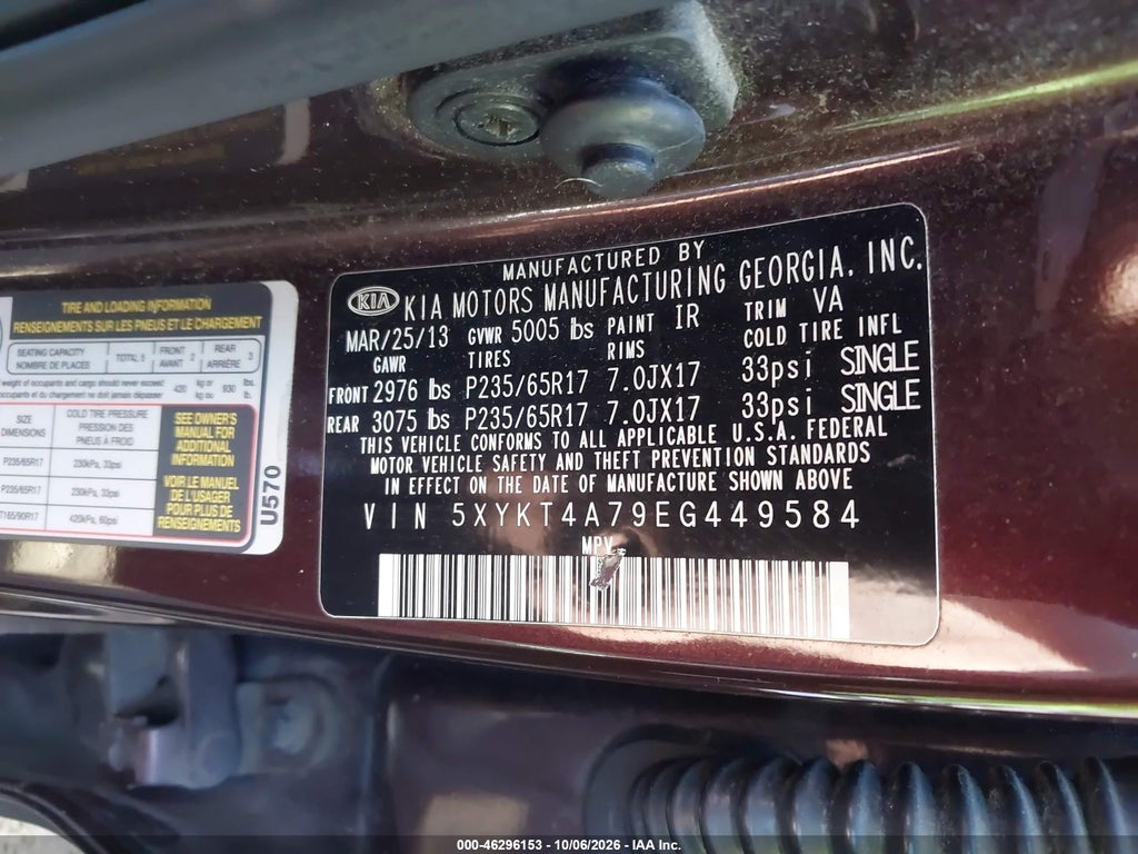 2014 Kia Sorento LX V6 photo 9