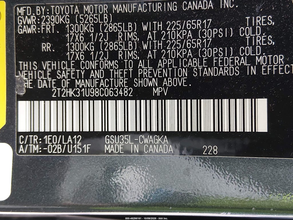 2008 Lexus RX 350 photo 9