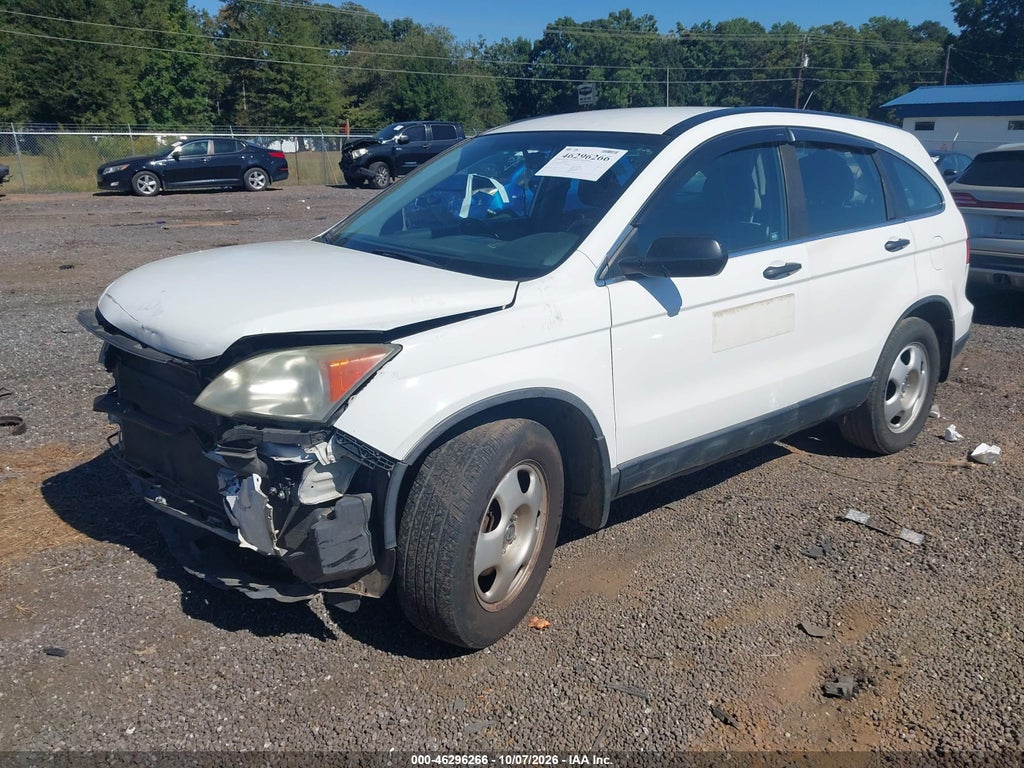 2011 Honda CR-V LX photo 2