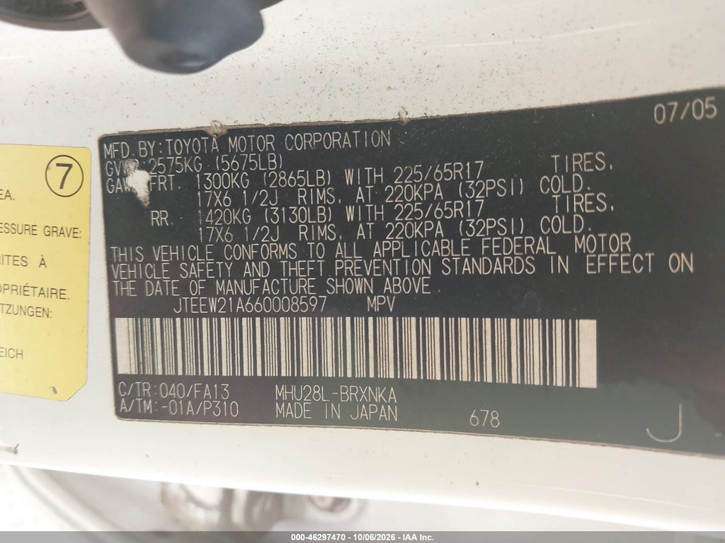 2006 Toyota Highlander Hybrid Limited V6/V6 photo 9