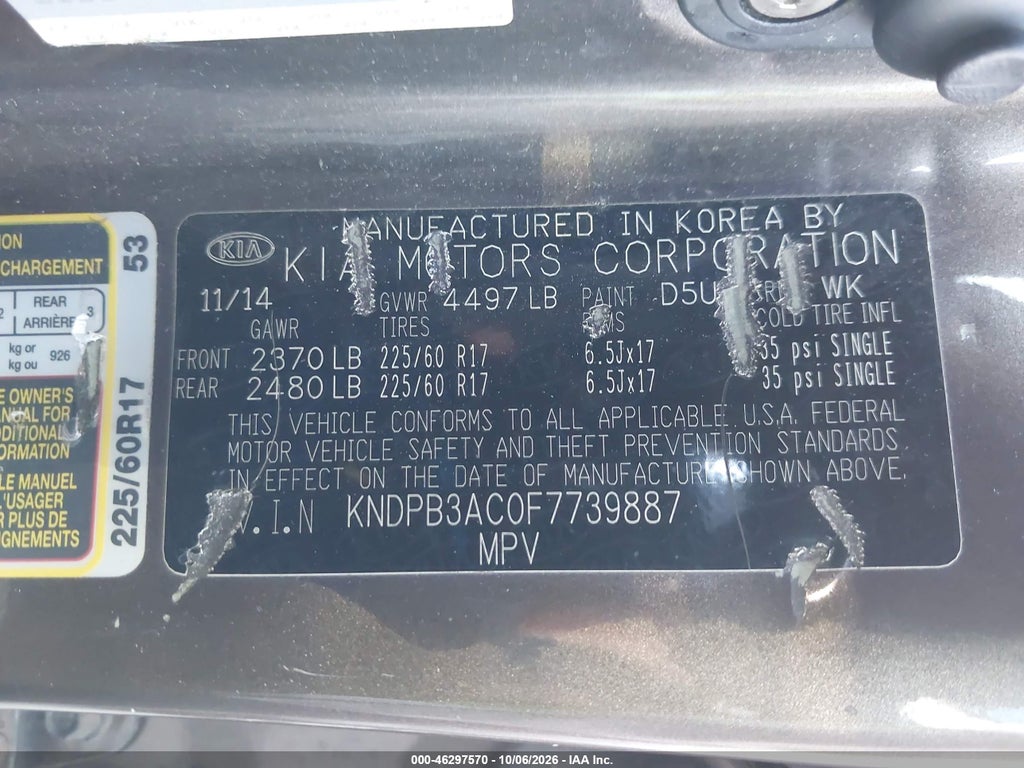 2015 Kia Sportage LX photo 9
