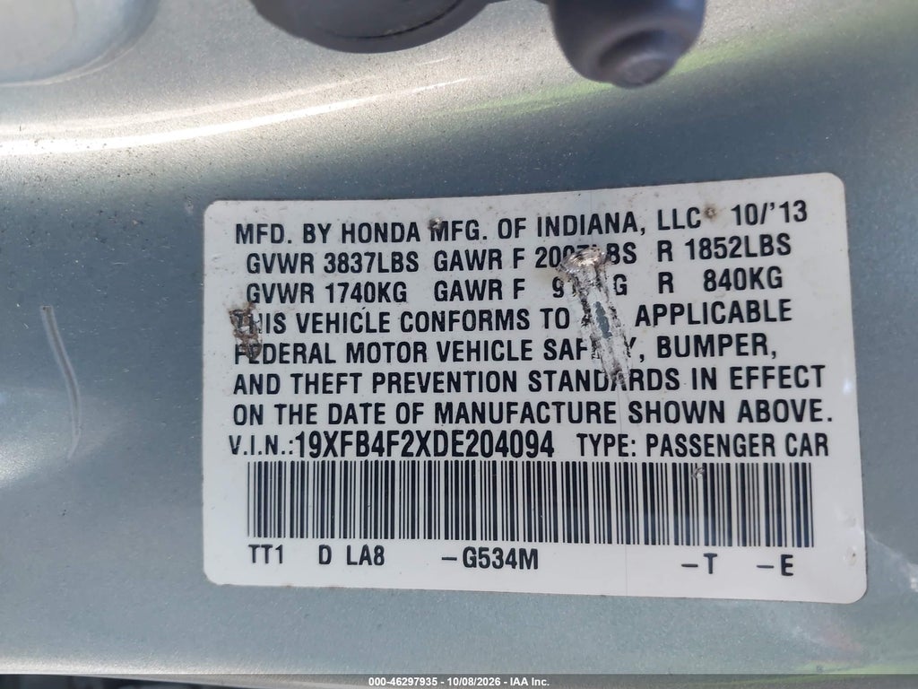 2013 Honda Civic Hybrid photo 9
