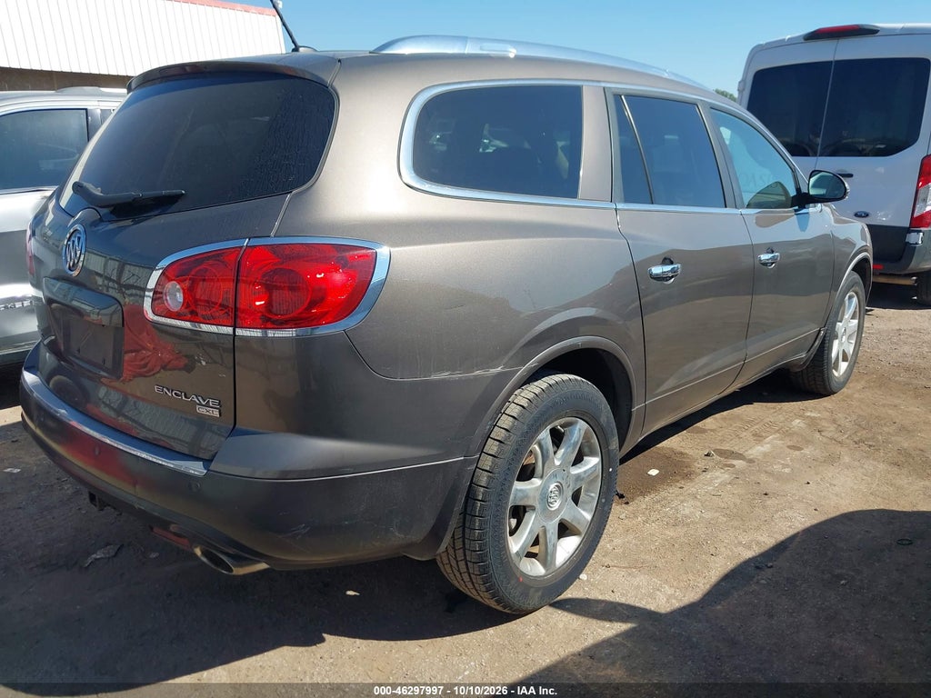 2008 Buick Enclave CXL photo 4