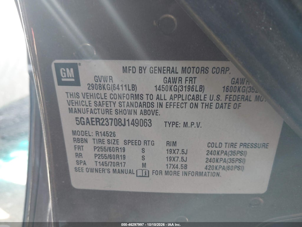 2008 Buick Enclave CXL photo 9