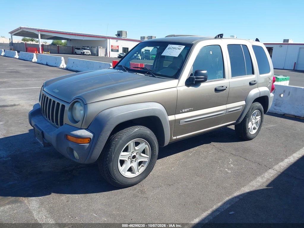 2004 Jeep Liberty Sport photo 2