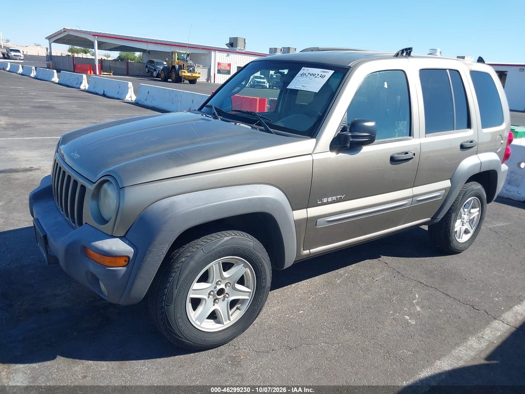 2004 Jeep Liberty Sport photo 6