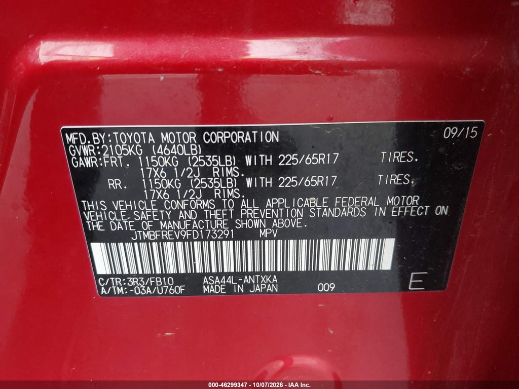 2015 Toyota RAV4 LE photo 9