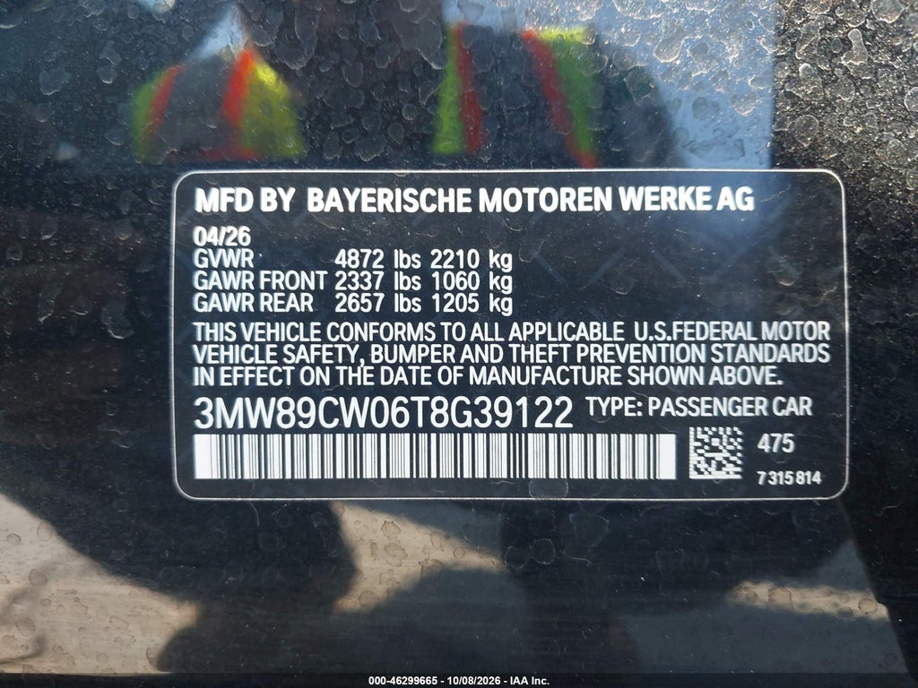 2026 BMW 330I Xdrive NA photo 9