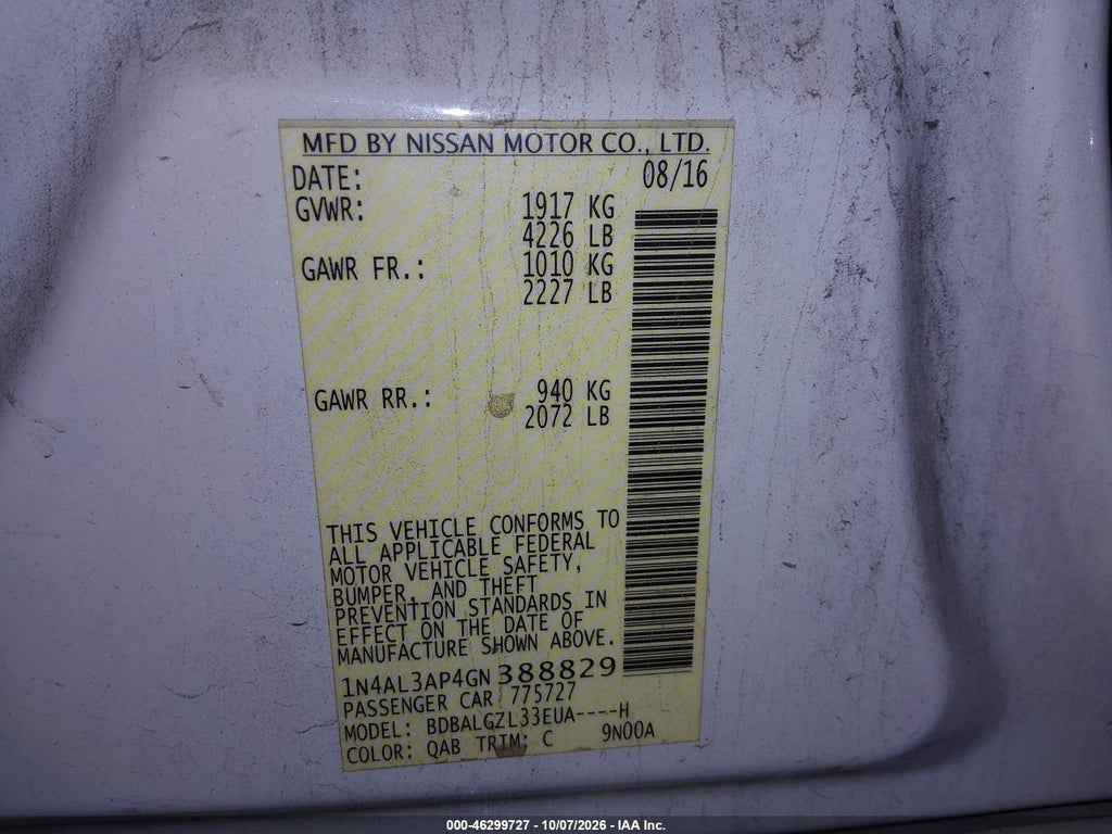 2016 Nissan Altima 2.5 S photo 9