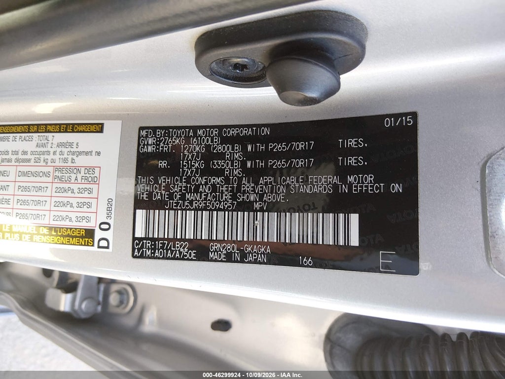 2015 Toyota 4RUNNER SR5 Premium photo 9