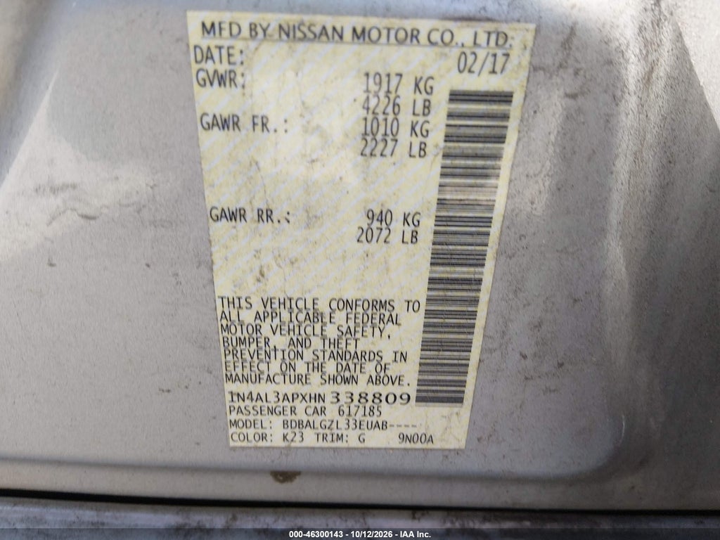 2017 Nissan Altima 2.5 S photo 9