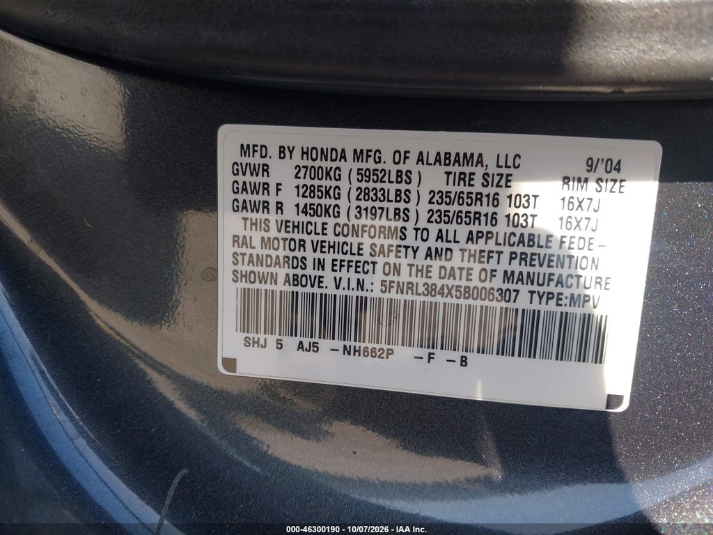 2005 Honda Odyssey EX photo 9