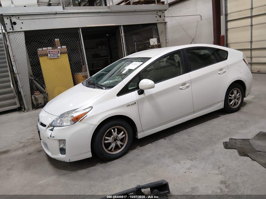 2011 Toyota Prius Four photo 2