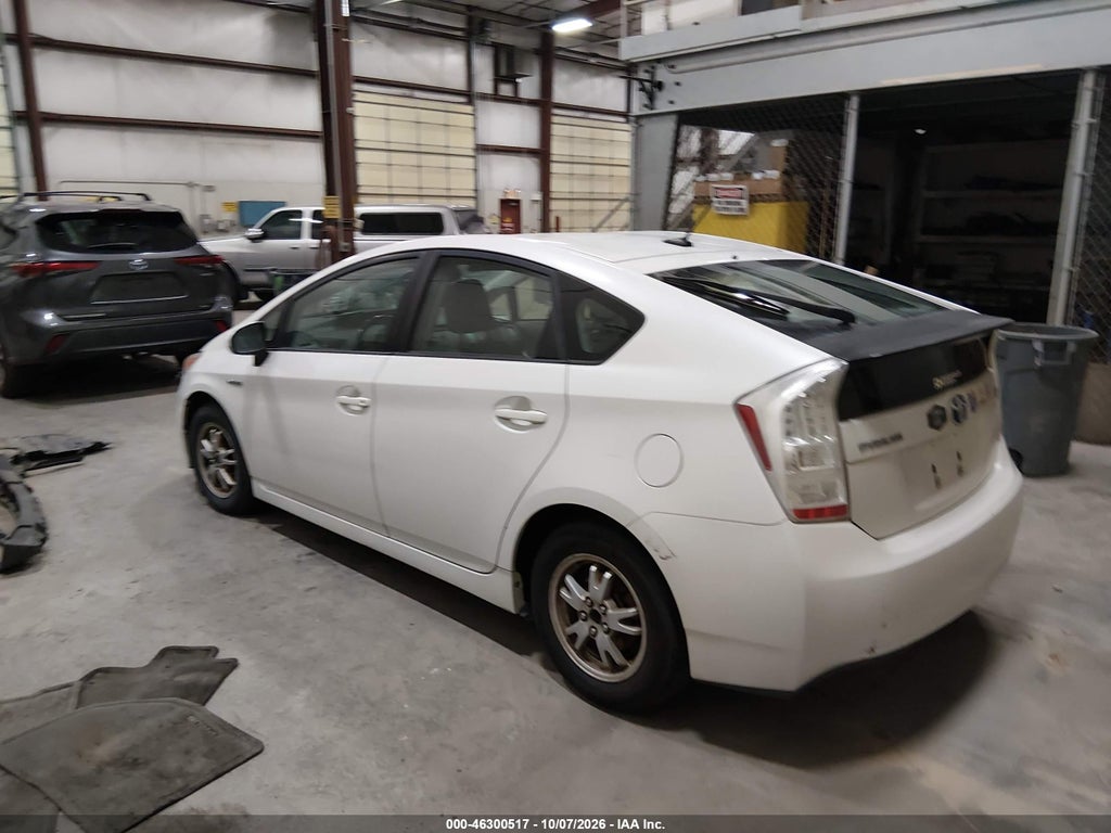 2011 Toyota Prius Four photo 3
