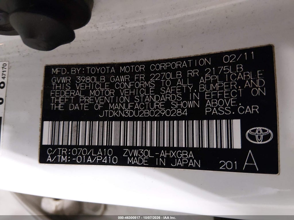 2011 Toyota Prius Four photo 9