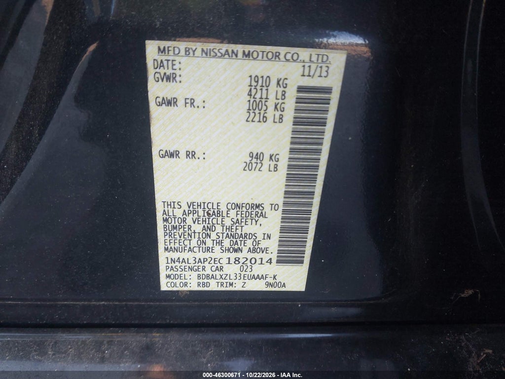2014 Nissan Altima 2.5 SL photo 9