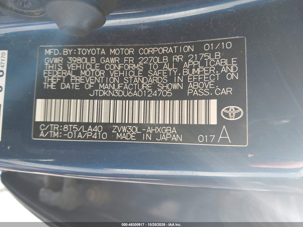 2010 Toyota Prius IV photo 9