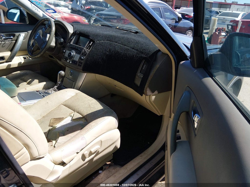 2006 Infiniti FX35 photo 5