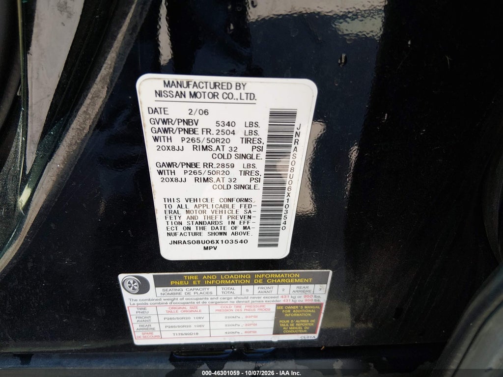 2006 Infiniti FX35 photo 9
