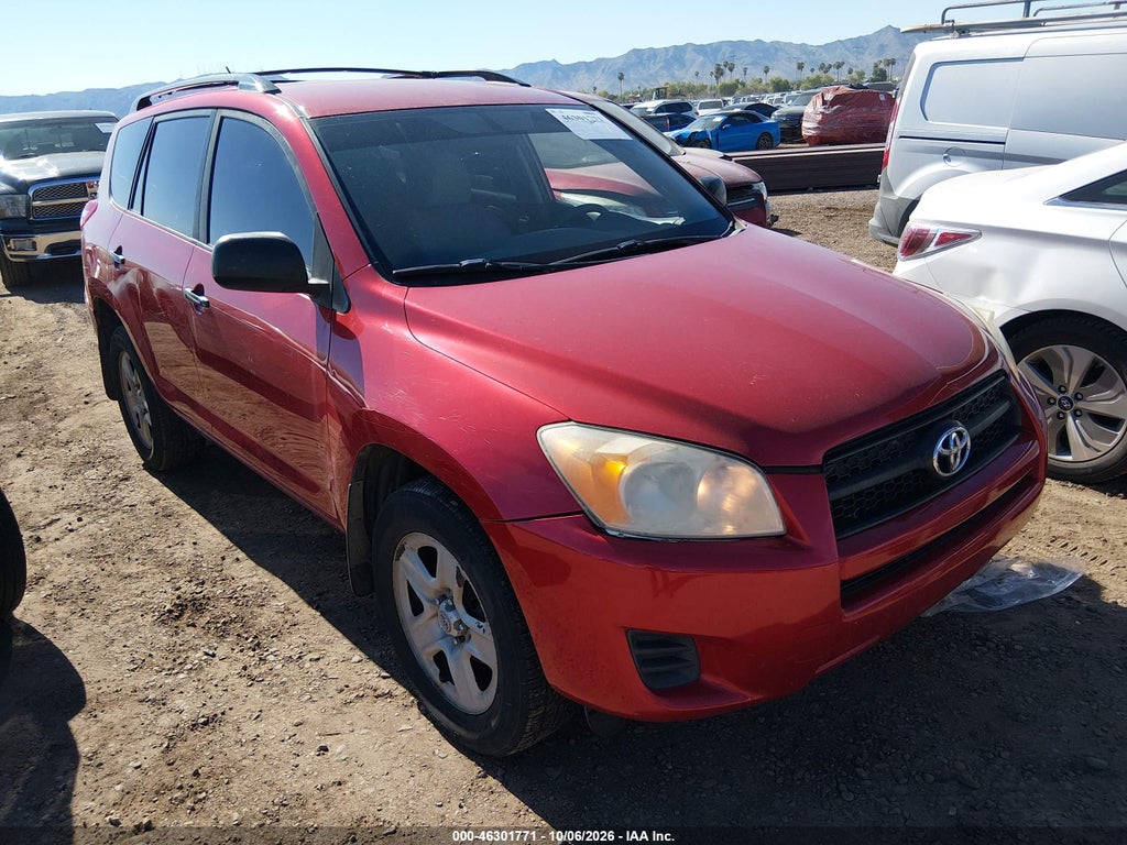 2011 Toyota RAV4 photo 1