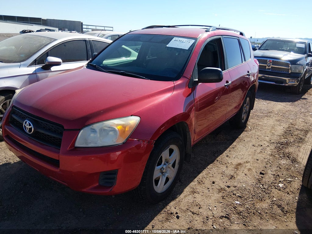 2011 Toyota RAV4 photo 2