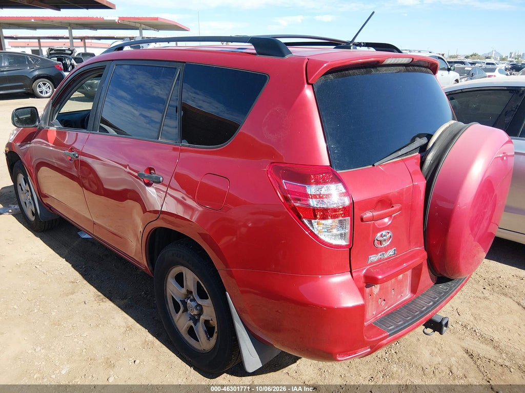 2011 Toyota RAV4 photo 3