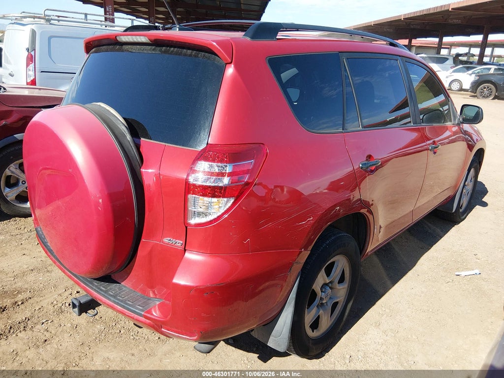 2011 Toyota RAV4 photo 4
