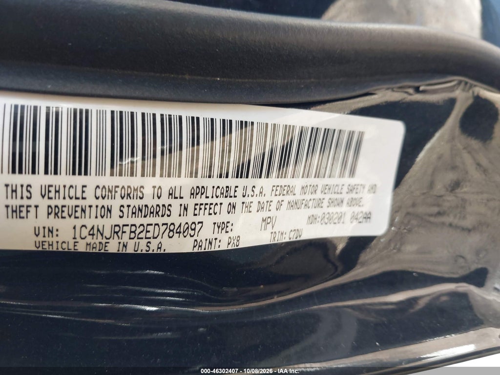 2014 Jeep Patriot Latitude photo 9