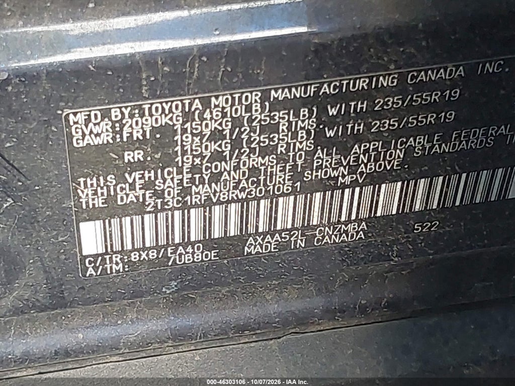 2024 Toyota RAV4 XLE Premium photo 9