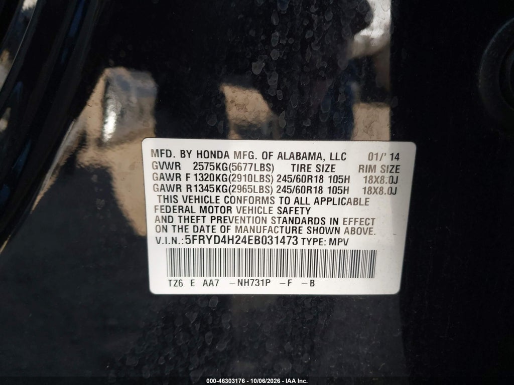 2014 Acura MDX photo 9