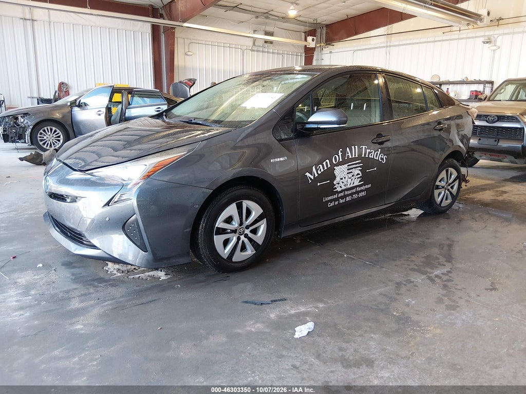 2017 Toyota Prius Three photo 2