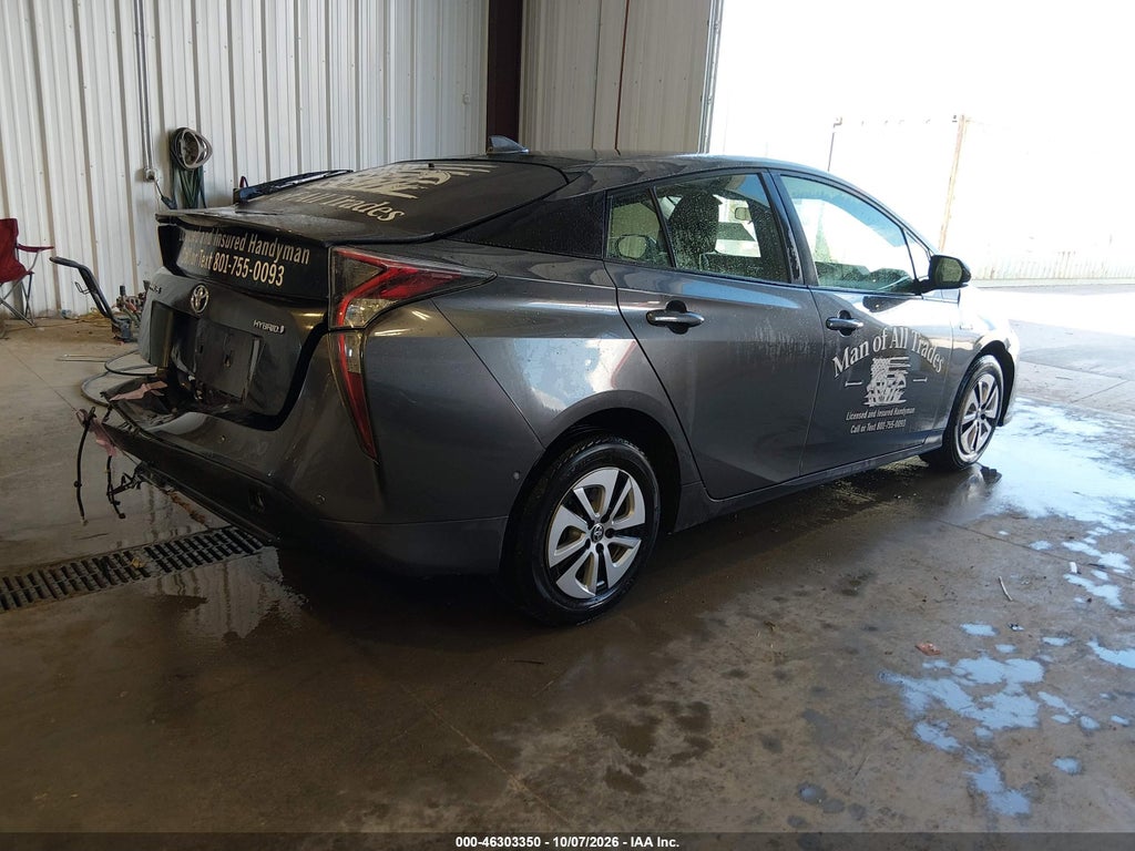 2017 Toyota Prius Three photo 4