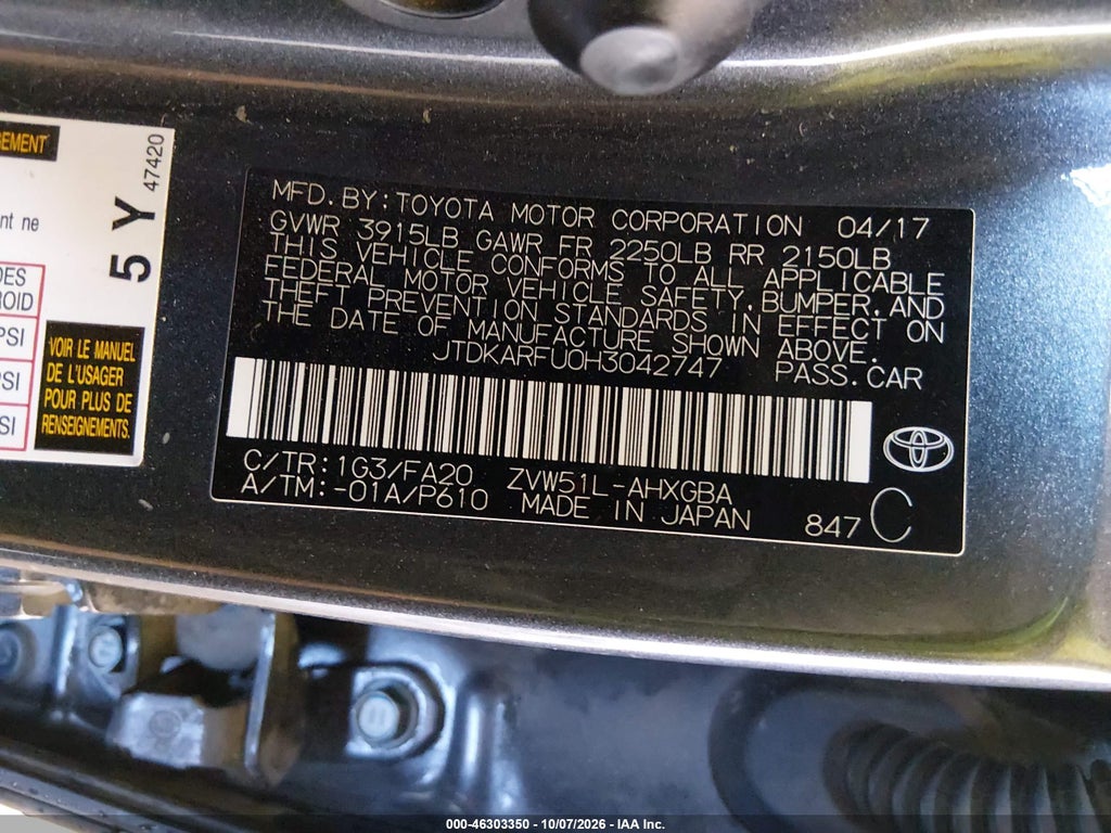 2017 Toyota Prius Three photo 9