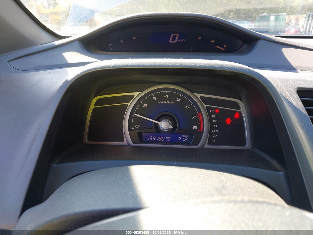 2007 Honda Civic LX photo 7