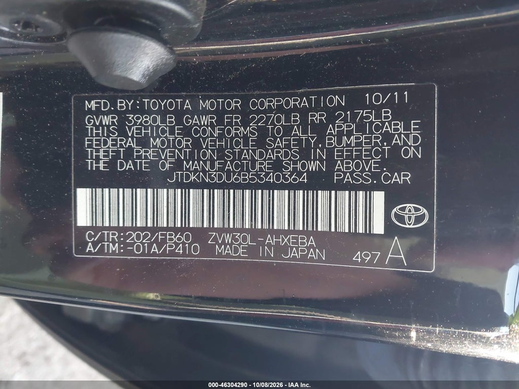 2011 Toyota Prius Three photo 9