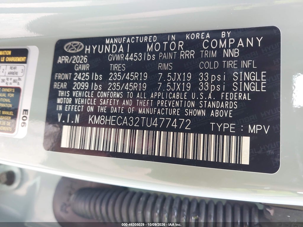 2026 Hyundai Kona Limited photo 9