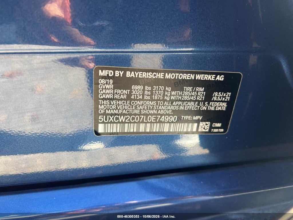 2020 BMW X7 XDRIVE40I photo 9