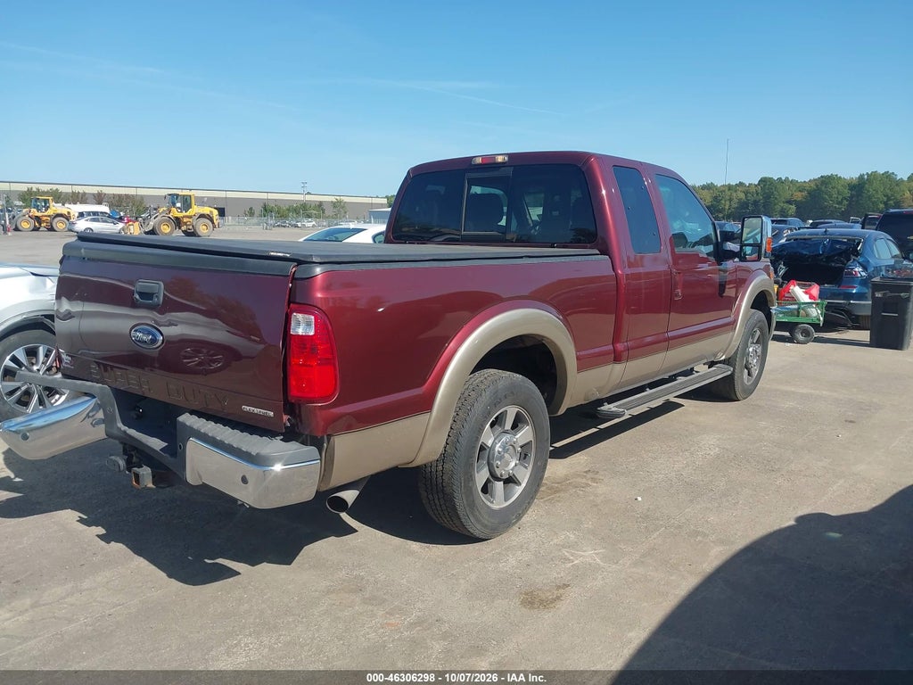2012 Ford F-250 Lariat photo 4