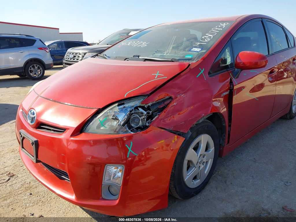 2011 Toyota Prius TWO photo 6