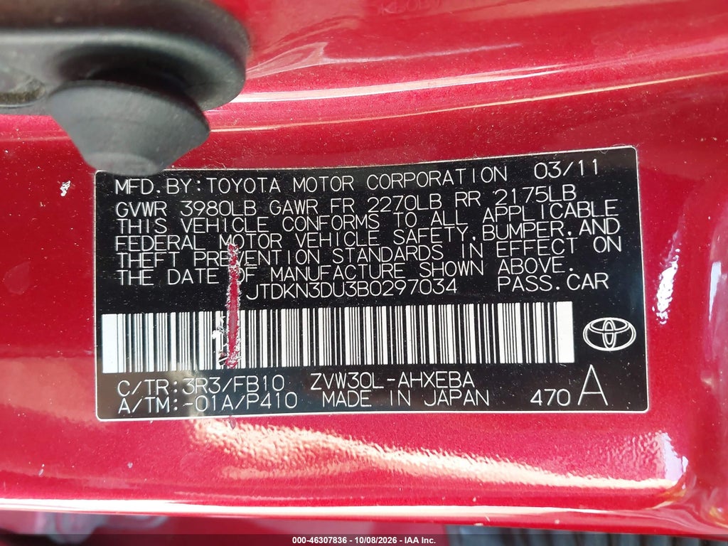 2011 Toyota Prius TWO photo 9