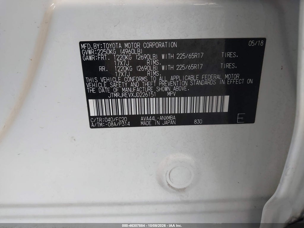 2018 Toyota RAV4 Hybrid XLE photo 9