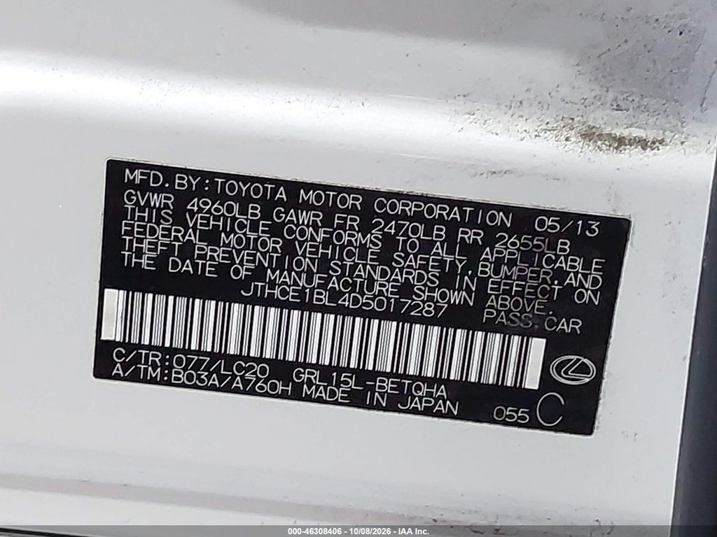 2013 Lexus GS 350 photo 9