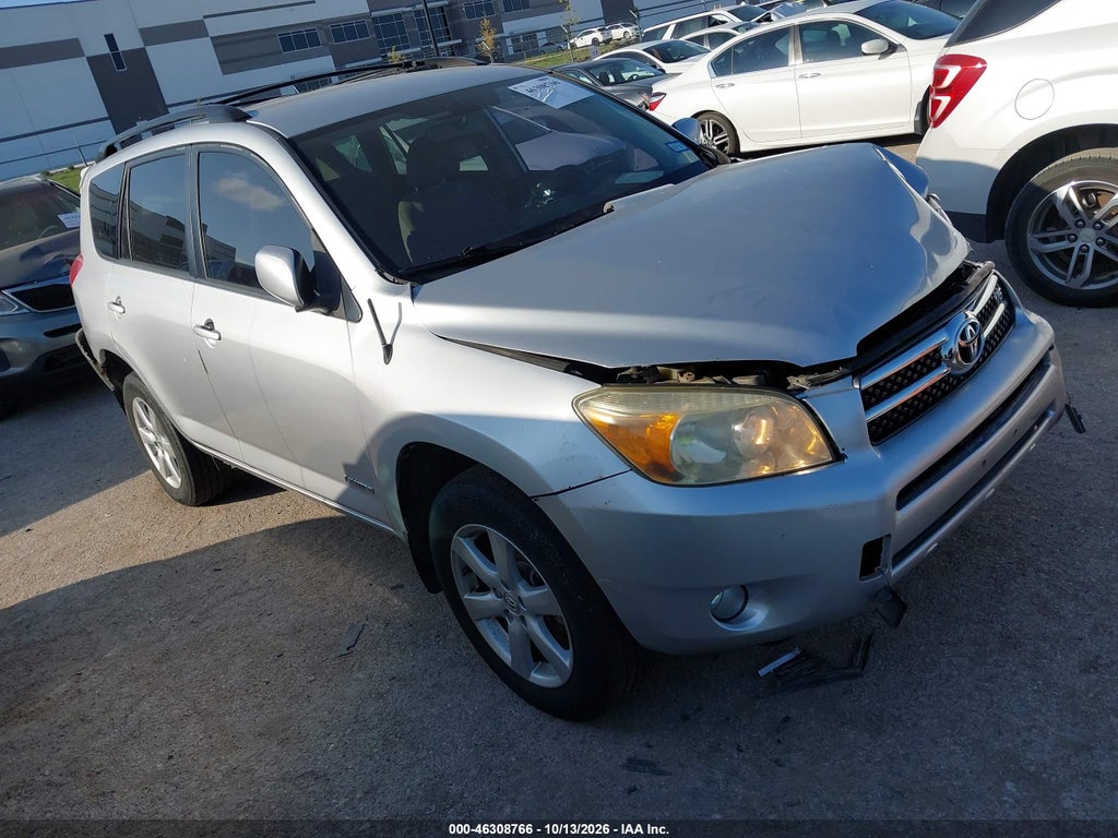 2008 Toyota RAV4 Limited V6 photo 1