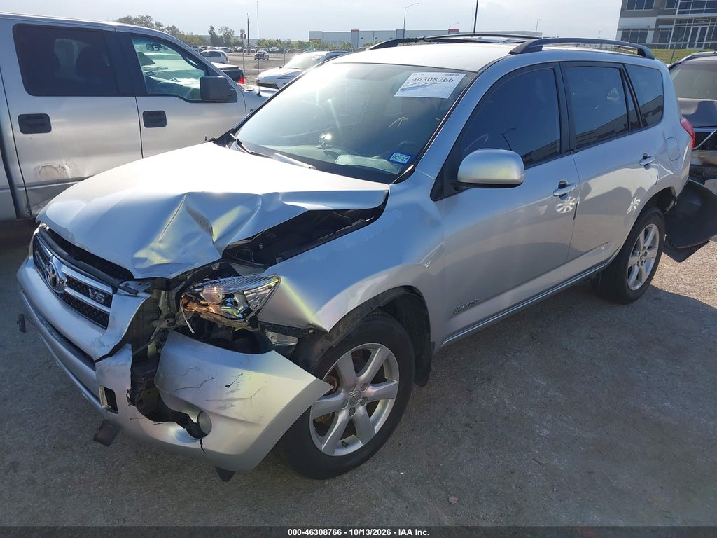 2008 Toyota RAV4 Limited V6 photo 2