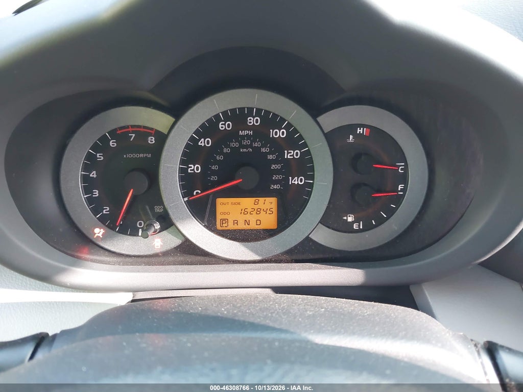 2008 Toyota RAV4 Limited V6 photo 7